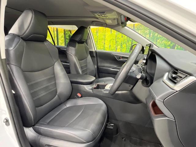 RAV4 ハイブリッドG 純正ディスプレイオーディオ ガラスルーフ フルエアロ バックカメラ レーダークルーズ 禁煙車 電動リアゲート ハーフレザーシート 前席シートエアコン パワーシート ドラレコ コーナーセンサー(8枚目)