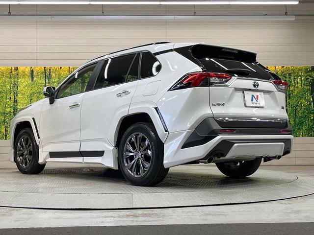 RAV4 ハイブリッドG 純正ディスプレイオーディオ ガラスルーフ フルエアロ バックカメラ レーダークルーズ 禁煙車 電動リアゲート ハーフレザーシート 前席シートエアコン パワーシート ドラレコ コーナーセンサー(17枚目)