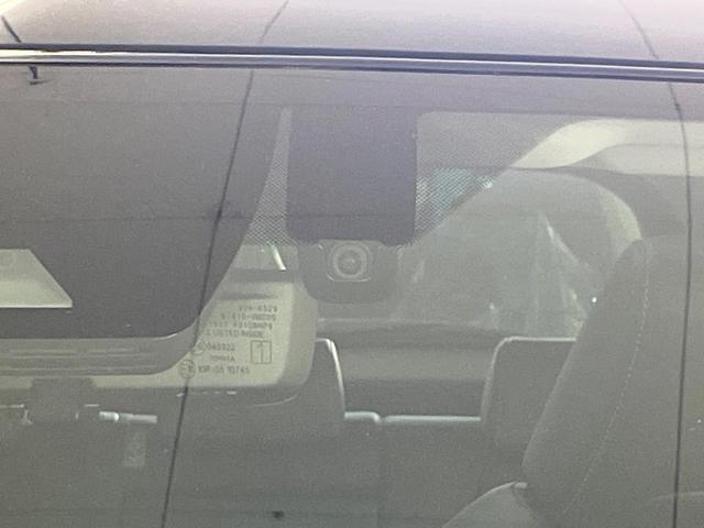 RAV4 ハイブリッドG 純正ディスプレイオーディオ ガラスルーフ フルエアロ バックカメラ レーダークルーズ 禁煙車 電動リアゲート ハーフレザーシート 前席シートエアコン パワーシート ドラレコ コーナーセンサー(23枚目)