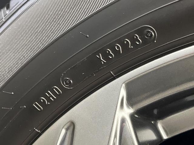 RAV4 ハイブリッドG 純正ディスプレイオーディオ ガラスルーフ フルエアロ バックカメラ レーダークルーズ 禁煙車 電動リアゲート ハーフレザーシート 前席シートエアコン パワーシート ドラレコ コーナーセンサー(27枚目)