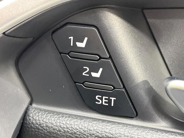 RAV4 ハイブリッドG 純正ディスプレイオーディオ ガラスルーフ フルエアロ バックカメラ レーダークルーズ 禁煙車 電動リアゲート ハーフレザーシート 前席シートエアコン パワーシート ドラレコ コーナーセンサー(33枚目)