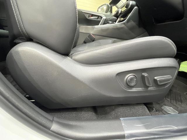 RAV4 ハイブリッドG 純正ディスプレイオーディオ ガラスルーフ フルエアロ バックカメラ レーダークルーズ 禁煙車 電動リアゲート ハーフレザーシート 前席シートエアコン パワーシート ドラレコ コーナーセンサー(35枚目)
