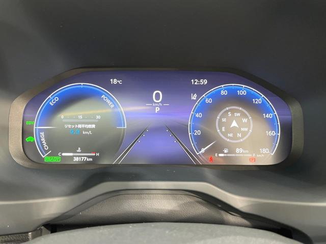 RAV4 ハイブリッドG 純正ディスプレイオーディオ ガラスルーフ フルエアロ バックカメラ レーダークルーズ 禁煙車 電動リアゲート ハーフレザーシート 前席シートエアコン パワーシート ドラレコ コーナーセンサー(36枚目)