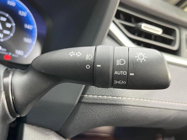 RAV4 ハイブリッドG 純正ディスプレイオーディオ ガラスルーフ フルエアロ バックカメラ レーダークルーズ 禁煙車 電動リアゲート ハーフレザーシート 前席シートエアコン パワーシート ドラレコ コーナーセンサー(37枚目)