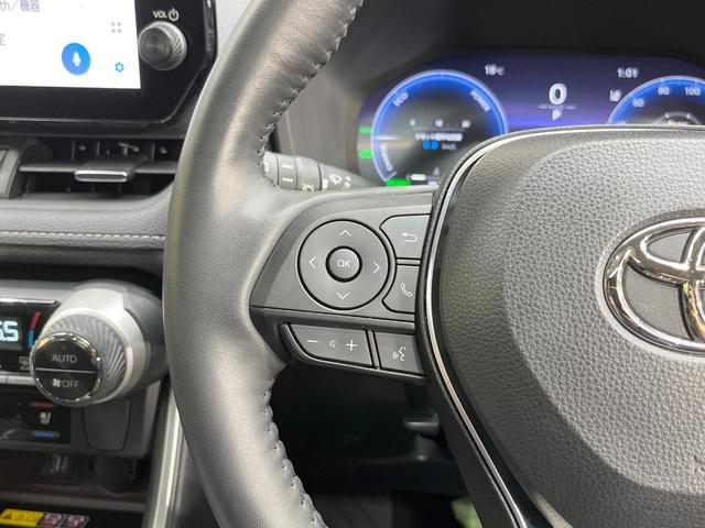 RAV4 ハイブリッドG 純正ディスプレイオーディオ ガラスルーフ フルエアロ バックカメラ レーダークルーズ 禁煙車 電動リアゲート ハーフレザーシート 前席シートエアコン パワーシート ドラレコ コーナーセンサー(40枚目)
