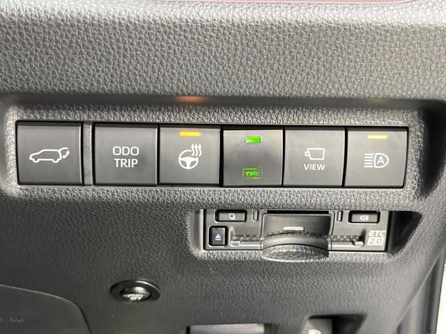 RAV4 ハイブリッドG 純正ディスプレイオーディオ ガラスルーフ フルエアロ バックカメラ レーダークルーズ 禁煙車 電動リアゲート ハーフレザーシート 前席シートエアコン パワーシート ドラレコ コーナーセンサー(41枚目)