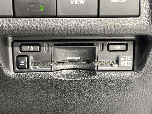 RAV4 ハイブリッドG 純正ディスプレイオーディオ ガラスルーフ フルエアロ バックカメラ レーダークルーズ 禁煙車 電動リアゲート ハーフレザーシート 前席シートエアコン パワーシート ドラレコ コーナーセンサー(42枚目)