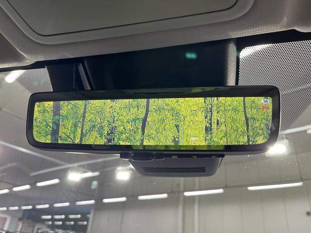 RAV4 ハイブリッドG 純正ディスプレイオーディオ ガラスルーフ フルエアロ バックカメラ レーダークルーズ 禁煙車 電動リアゲート ハーフレザーシート 前席シートエアコン パワーシート ドラレコ コーナーセンサー(43枚目)