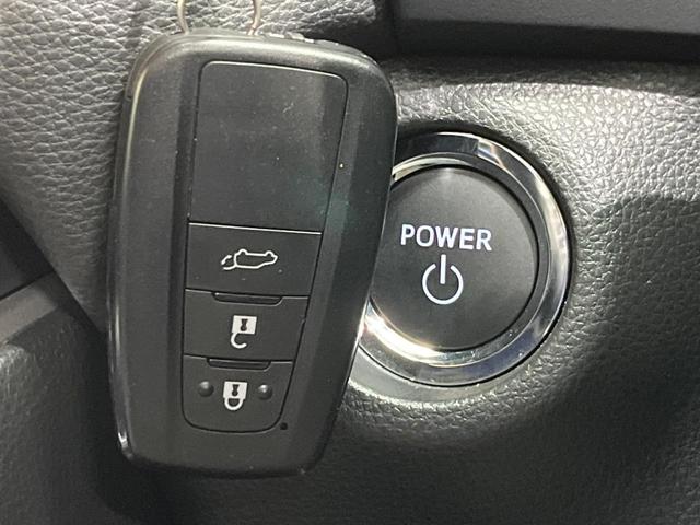 RAV4 ハイブリッドG 純正ディスプレイオーディオ ガラスルーフ フルエアロ バックカメラ レーダークルーズ 禁煙車 電動リアゲート ハーフレザーシート 前席シートエアコン パワーシート ドラレコ コーナーセンサー(44枚目)