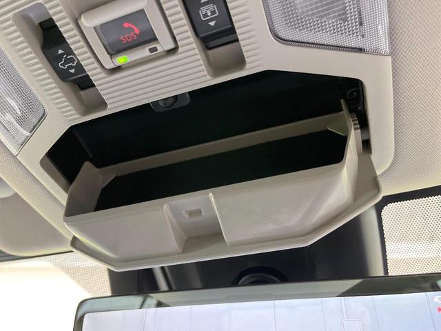 RAV4 ハイブリッドG 純正ディスプレイオーディオ ガラスルーフ フルエアロ バックカメラ レーダークルーズ 禁煙車 電動リアゲート ハーフレザーシート 前席シートエアコン パワーシート ドラレコ コーナーセンサー(45枚目)