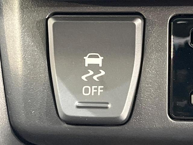 RAV4 ハイブリッドG 純正ディスプレイオーディオ ガラスルーフ フルエアロ バックカメラ レーダークルーズ 禁煙車 電動リアゲート ハーフレザーシート 前席シートエアコン パワーシート ドラレコ コーナーセンサー(47枚目)