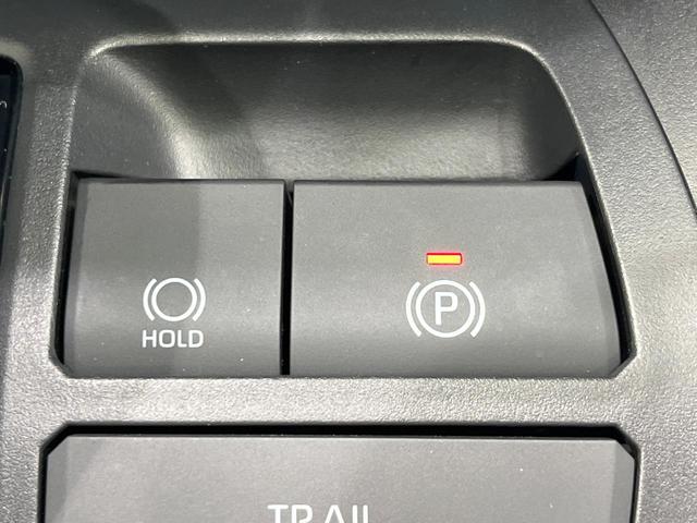 RAV4 ハイブリッドG 純正ディスプレイオーディオ ガラスルーフ フルエアロ バックカメラ レーダークルーズ 禁煙車 電動リアゲート ハーフレザーシート 前席シートエアコン パワーシート ドラレコ コーナーセンサー(50枚目)