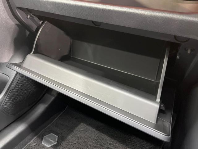 RAV4 ハイブリッドG 純正ディスプレイオーディオ ガラスルーフ フルエアロ バックカメラ レーダークルーズ 禁煙車 電動リアゲート ハーフレザーシート 前席シートエアコン パワーシート ドラレコ コーナーセンサー(53枚目)