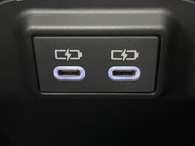 RAV4 ハイブリッドG 純正ディスプレイオーディオ ガラスルーフ フルエアロ バックカメラ レーダークルーズ 禁煙車 電動リアゲート ハーフレザーシート 前席シートエアコン パワーシート ドラレコ コーナーセンサー(56枚目)