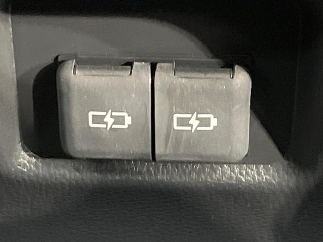 RAV4 ハイブリッドG 純正ディスプレイオーディオ ガラスルーフ フルエアロ バックカメラ レーダークルーズ 禁煙車 電動リアゲート ハーフレザーシート 前席シートエアコン パワーシート ドラレコ コーナーセンサー(59枚目)