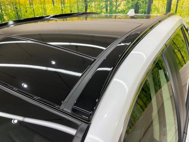 RAV4 ハイブリッドG 純正ディスプレイオーディオ ガラスルーフ フルエアロ バックカメラ レーダークルーズ 禁煙車 電動リアゲート ハーフレザーシート 前席シートエアコン パワーシート ドラレコ コーナーセンサー(66枚目)
