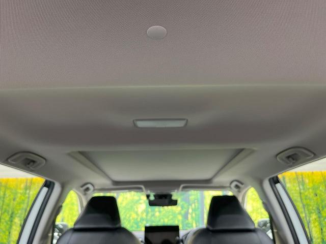 RAV4 ハイブリッドG 純正ディスプレイオーディオ ガラスルーフ フルエアロ バックカメラ レーダークルーズ 禁煙車 電動リアゲート ハーフレザーシート 前席シートエアコン パワーシート ドラレコ コーナーセンサー(73枚目)