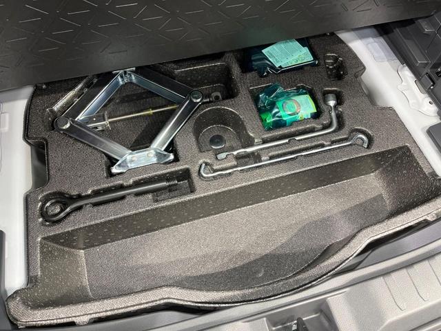 RAV4 ハイブリッドG 純正ディスプレイオーディオ ガラスルーフ フルエアロ バックカメラ レーダークルーズ 禁煙車 電動リアゲート ハーフレザーシート 前席シートエアコン パワーシート ドラレコ コーナーセンサー(74枚目)