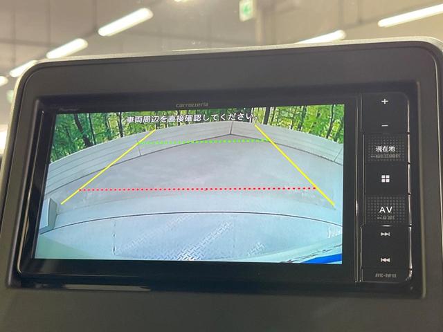 スペーシア ハイブリッドG SDナビ バックカメラ 禁煙車 ドラレコ スマートキー ETC オートライト オートエアコン Bluetooth 電動格納ミラー 盗難防止システム(4枚目)