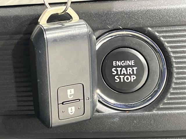 スペーシア ハイブリッドG SDナビ バックカメラ 禁煙車 ドラレコ スマートキー ETC オートライト オートエアコン Bluetooth 電動格納ミラー 盗難防止システム(7枚目)