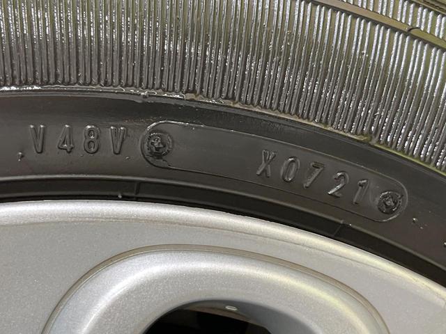 スペーシア ハイブリッドG SDナビ バックカメラ 禁煙車 ドラレコ スマートキー ETC オートライト オートエアコン Bluetooth 電動格納ミラー 盗難防止システム(22枚目)