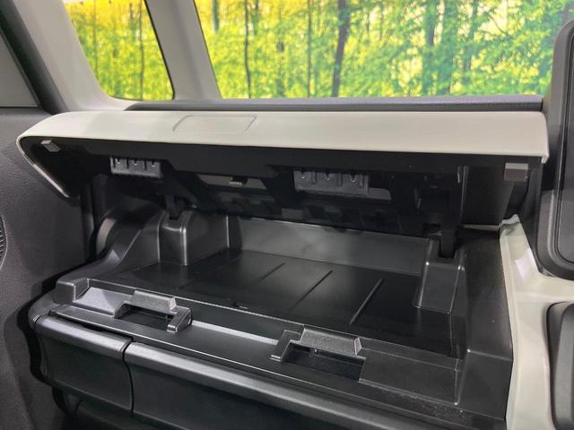 スペーシア ハイブリッドG SDナビ バックカメラ 禁煙車 ドラレコ スマートキー ETC オートライト オートエアコン Bluetooth 電動格納ミラー 盗難防止システム(40枚目)