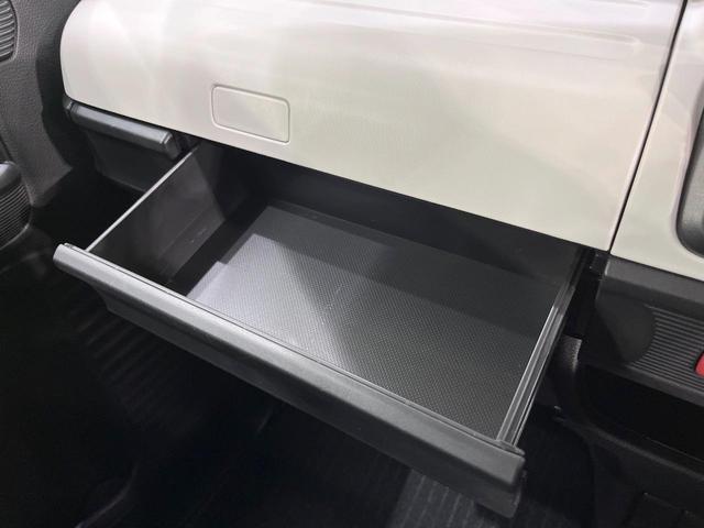 スペーシア ハイブリッドG SDナビ バックカメラ 禁煙車 ドラレコ スマートキー ETC オートライト オートエアコン Bluetooth 電動格納ミラー 盗難防止システム(41枚目)