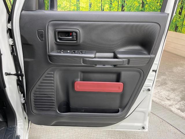 スペーシア ハイブリッドG SDナビ バックカメラ 禁煙車 ドラレコ スマートキー ETC オートライト オートエアコン Bluetooth 電動格納ミラー 盗難防止システム(45枚目)