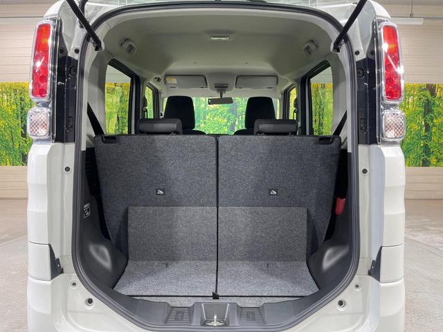 スペーシア ハイブリッドG SDナビ バックカメラ 禁煙車 ドラレコ スマートキー ETC オートライト オートエアコン Bluetooth 電動格納ミラー 盗難防止システム(53枚目)