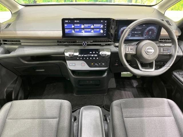 セレナ e-パワー ハイウェイスターV 純正12.3型ナビ 両側電動スライド 後席モニター シートヒーター 衝突軽減装置 プロパイロット 100V電源 LEDヘッド ETC ステアリングヒーター ブラインドスポットモニター デジタルミラー(2枚目)