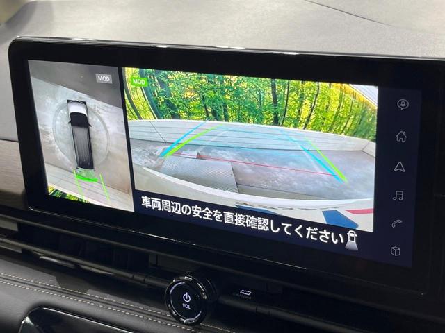 セレナ e-パワー ハイウェイスターV 純正12.3型ナビ 両側電動スライド 後席モニター シートヒーター 衝突軽減装置 プロパイロット 100V電源 LEDヘッド ETC ステアリングヒーター ブラインドスポットモニター デジタルミラー(4枚目)