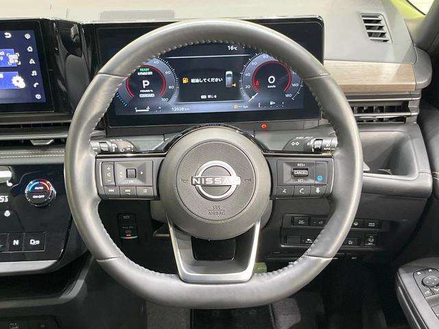 セレナ e-パワー ハイウェイスターV 純正12.3型ナビ 両側電動スライド 後席モニター シートヒーター 衝突軽減装置 プロパイロット 100V電源 LEDヘッド ETC ステアリングヒーター ブラインドスポットモニター デジタルミラー(12枚目)