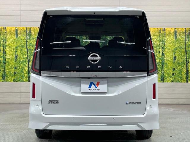 セレナ e-パワー ハイウェイスターV 純正12.3型ナビ 両側電動スライド 後席モニター シートヒーター 衝突軽減装置 プロパイロット 100V電源 LEDヘッド ETC ステアリングヒーター ブラインドスポットモニター デジタルミラー(16枚目)