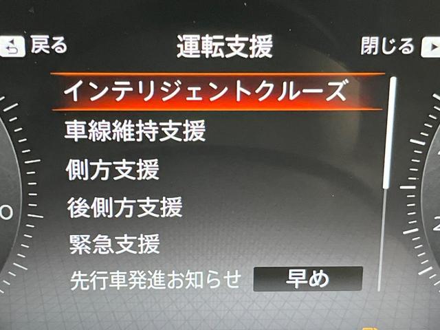 セレナ e-パワー ハイウェイスターV 純正12.3型ナビ 両側電動スライド 後席モニター シートヒーター 衝突軽減装置 プロパイロット 100V電源 LEDヘッド ETC ステアリングヒーター ブラインドスポットモニター デジタルミラー(27枚目)
