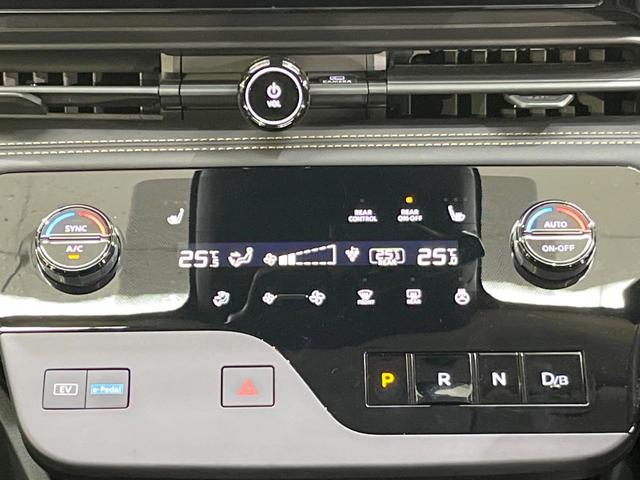 セレナ e-パワー ハイウェイスターV 純正12.3型ナビ 両側電動スライド 後席モニター シートヒーター 衝突軽減装置 プロパイロット 100V電源 LEDヘッド ETC ステアリングヒーター ブラインドスポットモニター デジタルミラー(33枚目)