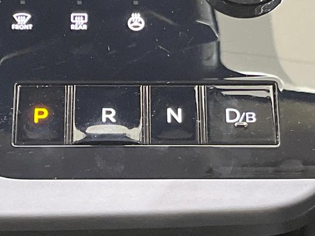 セレナ e-パワー ハイウェイスターV 純正12.3型ナビ 両側電動スライド 後席モニター シートヒーター 衝突軽減装置 プロパイロット 100V電源 LEDヘッド ETC ステアリングヒーター ブラインドスポットモニター デジタルミラー(34枚目)