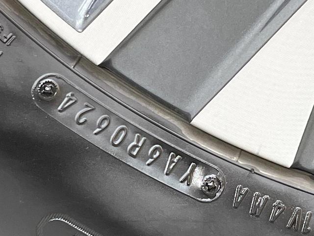 セレナ e-パワー ハイウェイスターV 純正12.3型ナビ 両側電動スライド 後席モニター シートヒーター 衝突軽減装置 プロパイロット 100V電源 LEDヘッド ETC ステアリングヒーター ブラインドスポットモニター デジタルミラー(73枚目)