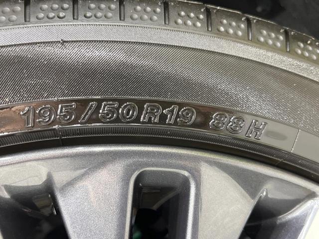 プリウス Z 純正12型ディスプレイオーディオ ガラスルーフ バックカメラ 禁煙車 電動リアゲート ハーフレザーシート 前席シートエアコン パワーシート コーナーセンサー スマートキー LEDヘッド(29枚目)