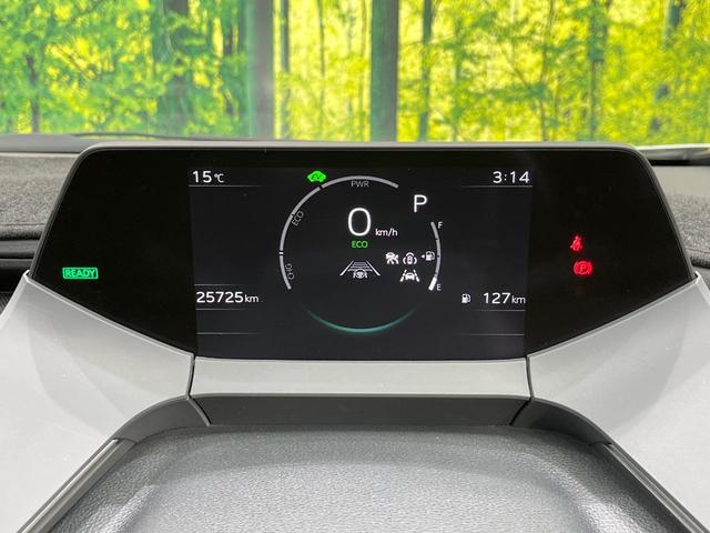 プリウス Z 純正12型ディスプレイオーディオ ガラスルーフ バックカメラ 禁煙車 電動リアゲート ハーフレザーシート 前席シートエアコン パワーシート コーナーセンサー スマートキー LEDヘッド(33枚目)