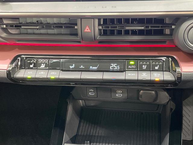 プリウス Z 純正12型ディスプレイオーディオ ガラスルーフ バックカメラ 禁煙車 電動リアゲート ハーフレザーシート 前席シートエアコン パワーシート コーナーセンサー スマートキー LEDヘッド(43枚目)