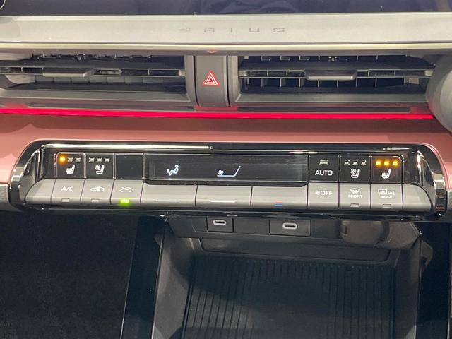 プリウス Z 純正12型ディスプレイオーディオ ガラスルーフ バックカメラ 禁煙車 電動リアゲート ハーフレザーシート 前席シートエアコン パワーシート コーナーセンサー スマートキー LEDヘッド(44枚目)