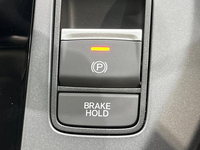 フリード クロスター 登録済未使用車 両側電動ドア 衝突被害軽減システム レーダークルーズ 禁煙車 コーナーセンサー スマートキー LEDヘッド オートハイビーム オートライト オートエアコン 純正15インチアルミ(7枚目)