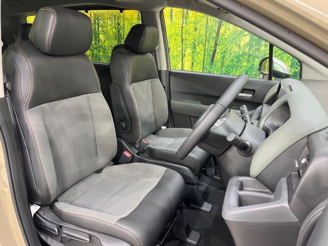 フリード クロスター 登録済未使用車 両側電動ドア 衝突被害軽減システム レーダークルーズ 禁煙車 コーナーセンサー スマートキー LEDヘッド オートハイビーム オートライト オートエアコン 純正15インチアルミ(8枚目)