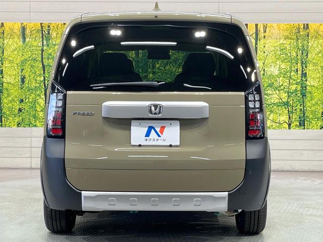 フリード クロスター 登録済未使用車 両側電動ドア 衝突被害軽減システム レーダークルーズ 禁煙車 コーナーセンサー スマートキー LEDヘッド オートハイビーム オートライト オートエアコン 純正15インチアルミ(16枚目)