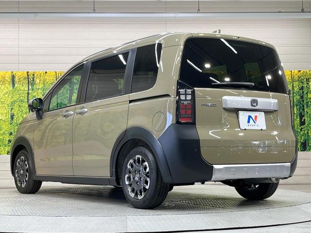 フリード クロスター 登録済未使用車 両側電動ドア 衝突被害軽減システム レーダークルーズ 禁煙車 コーナーセンサー スマートキー LEDヘッド オートハイビーム オートライト オートエアコン 純正15インチアルミ(18枚目)