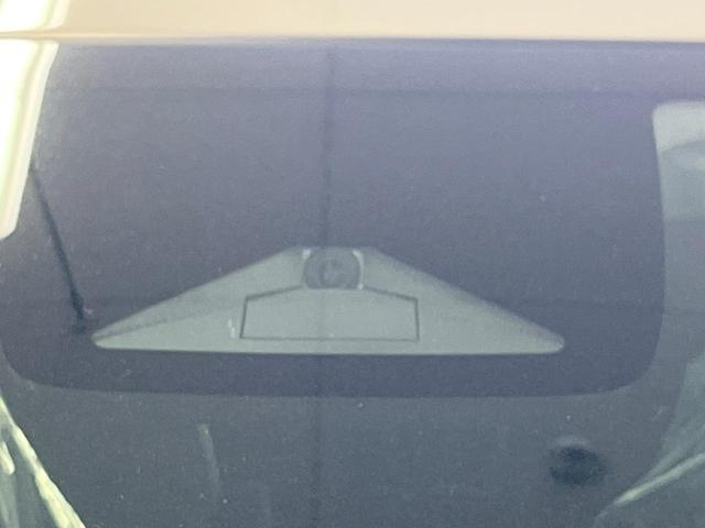 フリード クロスター 登録済未使用車 両側電動ドア 衝突被害軽減システム レーダークルーズ 禁煙車 コーナーセンサー スマートキー LEDヘッド オートハイビーム オートライト オートエアコン 純正15インチアルミ(23枚目)