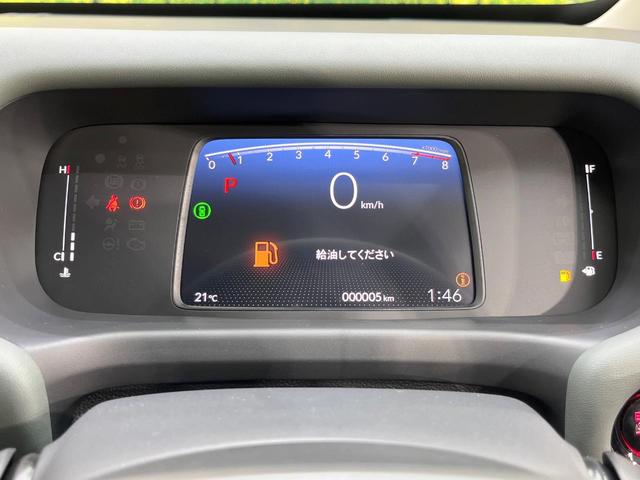 フリード クロスター 登録済未使用車 両側電動ドア 衝突被害軽減システム レーダークルーズ 禁煙車 コーナーセンサー スマートキー LEDヘッド オートハイビーム オートライト オートエアコン 純正15インチアルミ(30枚目)