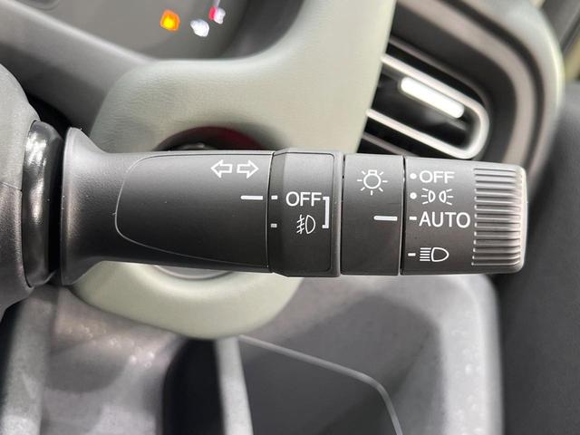 フリード クロスター 登録済未使用車 両側電動ドア 衝突被害軽減システム レーダークルーズ 禁煙車 コーナーセンサー スマートキー LEDヘッド オートハイビーム オートライト オートエアコン 純正15インチアルミ(31枚目)