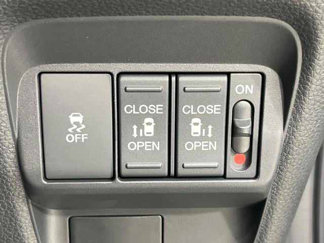 フリード クロスター 登録済未使用車 両側電動ドア 衝突被害軽減システム レーダークルーズ 禁煙車 コーナーセンサー スマートキー LEDヘッド オートハイビーム オートライト オートエアコン 純正15インチアルミ(34枚目)