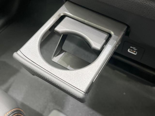 フリード クロスター 登録済未使用車 両側電動ドア 衝突被害軽減システム レーダークルーズ 禁煙車 コーナーセンサー スマートキー LEDヘッド オートハイビーム オートライト オートエアコン 純正15インチアルミ(36枚目)